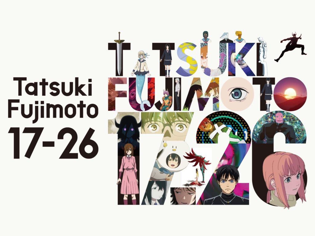 Les animes de l'automne 2025đ ! Ă quoi s'attendre pour cette nouvelle saison ? 7 70518c2b7118298457c3c742e4f1dd03b07caa627a01457ae717c6575fbc1ac7