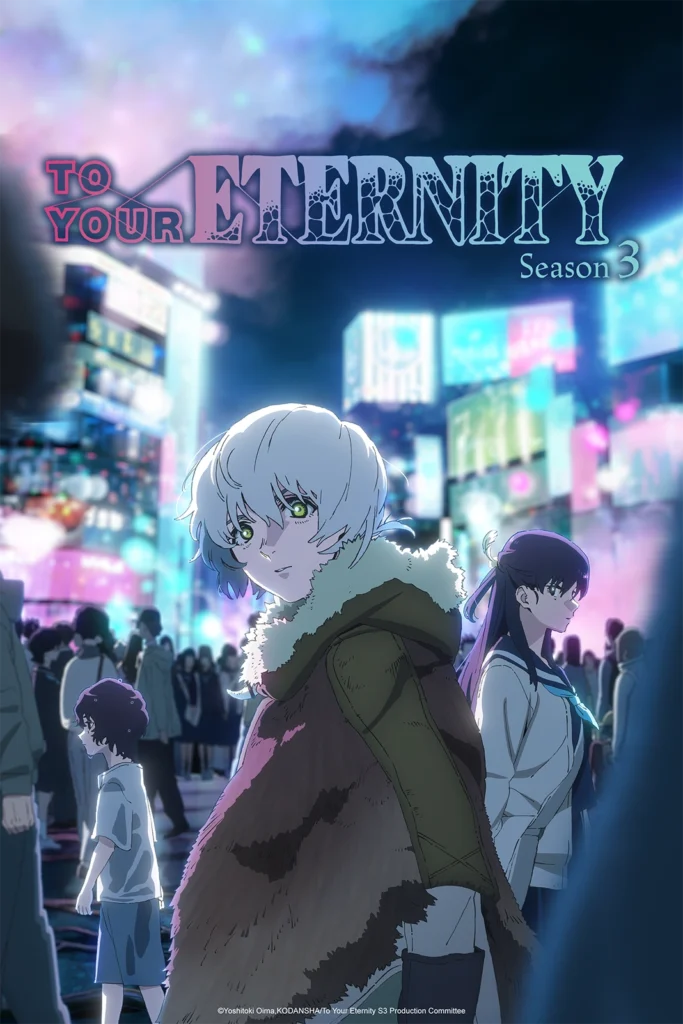 Les animes de l'automne 2025đ ! Ă quoi s'attendre pour cette nouvelle saison ? 5 Filters Quality(95)format(webp) 1