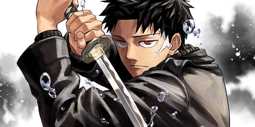 Weekly shonen jump : Quels sont les prochains hits à surveiller ? 8 Kagurabachi