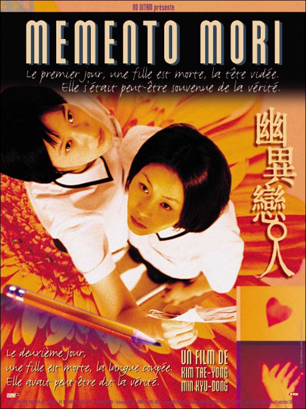 Origines et histoire du cinéma de genre 4ème partie (Années 2000) 7 Mori